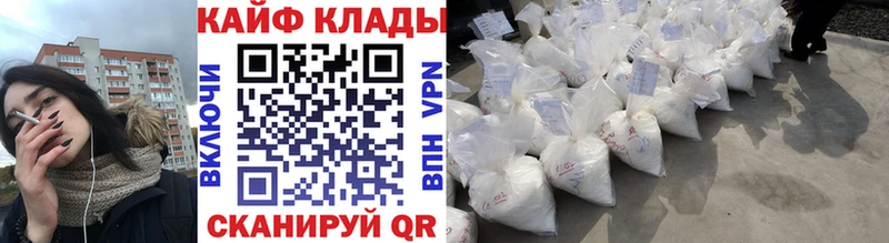 Все наркотики Новоаннинский Метамфетамин  СОЛЬ  ГАШ  Бошки Шишки 
