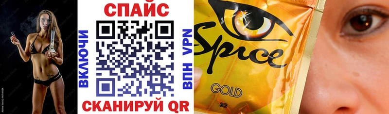 blacksprut ССЫЛКА  Новоаннинский  Бутират буратино  купить наркотик 