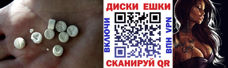 Ecstasy mix Новоаннинский