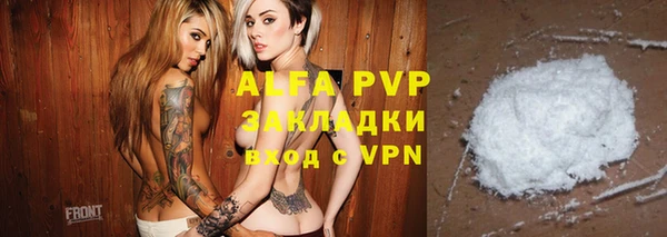 mix Магадан