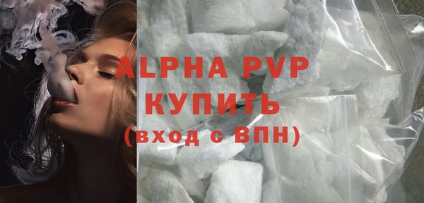 прущие крисы Лиски