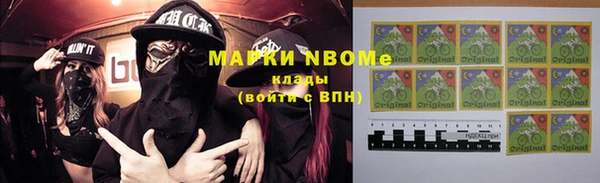 Альфа ПВП Майский