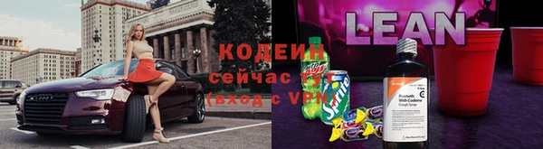 прущие крисы Лиски