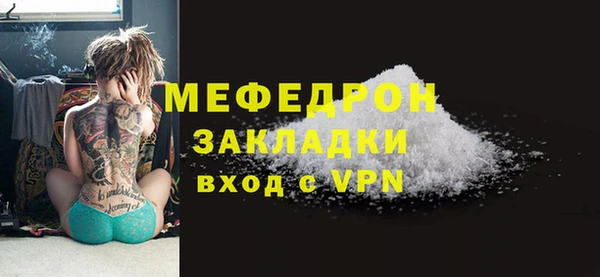 mix Магадан