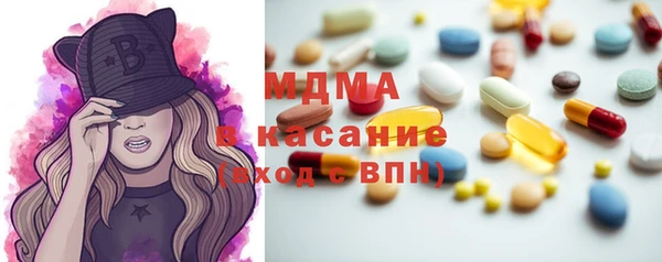 Альфа ПВП Майский