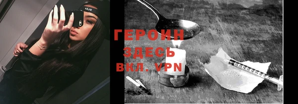 марки lsd Нея