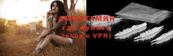 прущие крисы Лиски