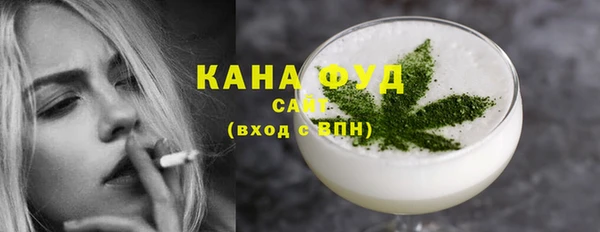 Альфа ПВП Майский