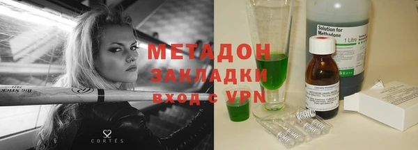 прущие крисы Лиски