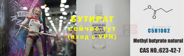 mix Магадан