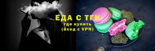 ALPHA PVP Лихославль