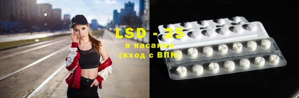 герыч Липки