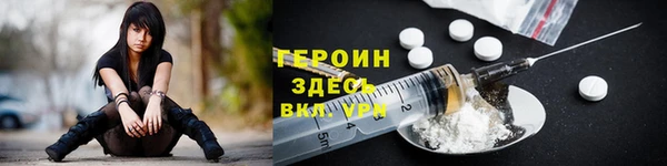 прущие крисы Лиски