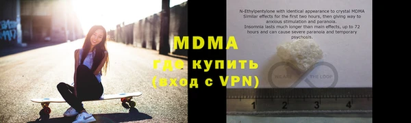прущие крисы Лиски