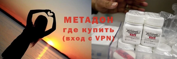 ALPHA PVP Лихославль