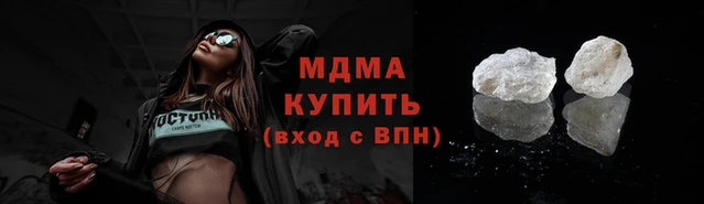 mix Магадан