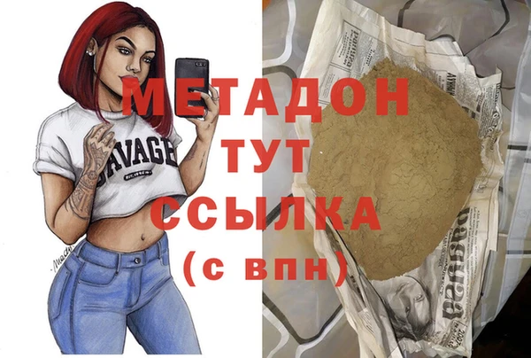 прущая мука Лагань