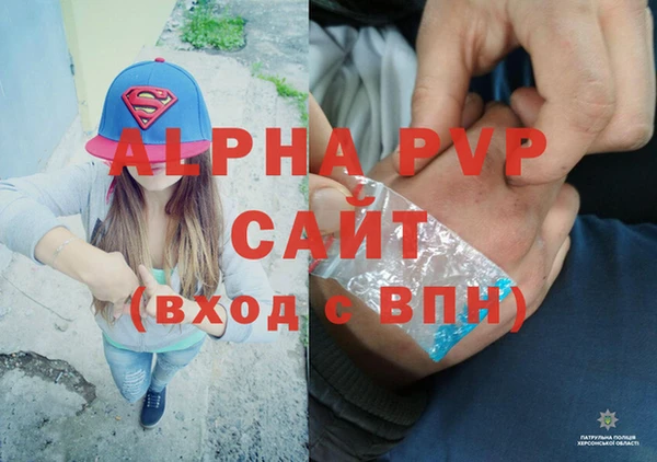 герыч Липки
