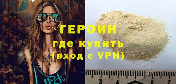 ALPHA PVP Лихославль