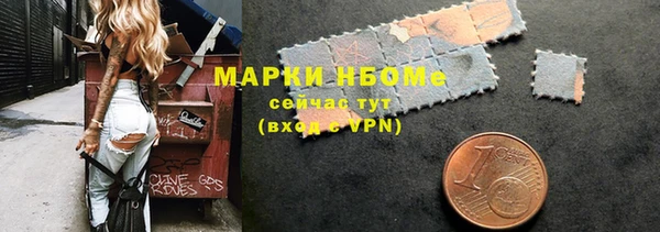 mix Магадан