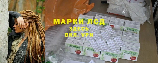 прущие крисы Лиски