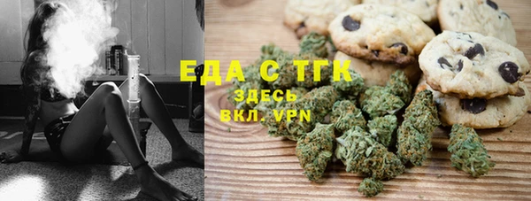 mix Магадан
