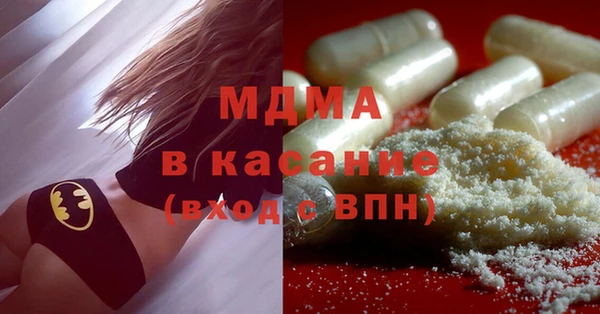 герыч Липки