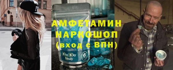 герыч Липки