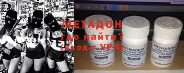 Альфа ПВП Майский