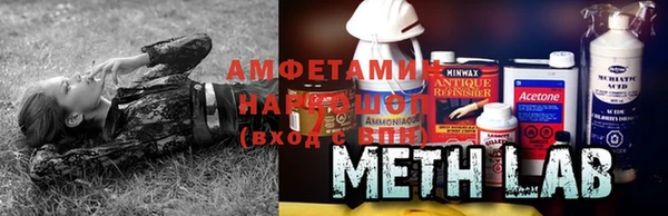 Альфа ПВП Майский