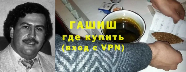 прущие крисы Лиски