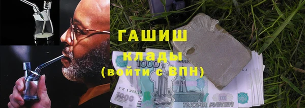 Альфа ПВП Майский
