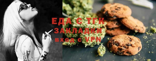 герыч Липки