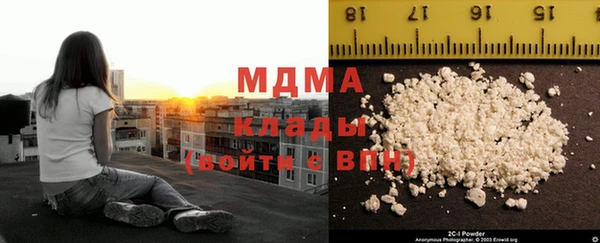 mix Магадан