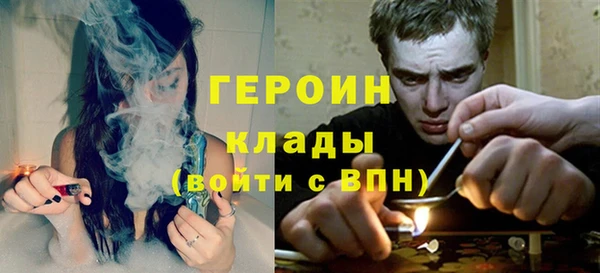 Альфа ПВП Майский