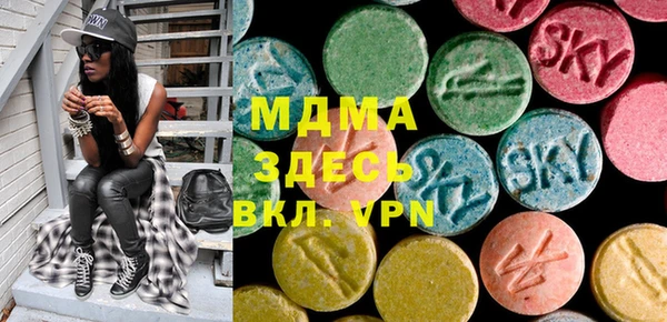 герыч Липки