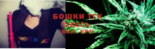 mix Магадан