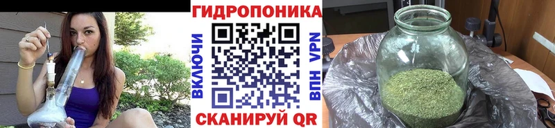 цена   Новоаннинский  Канабис Ganja 